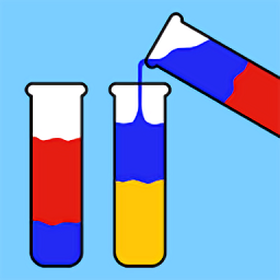 试管水排序解谜官方版