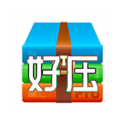 好压缩app