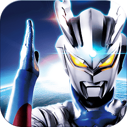 奥特曼疯狂跑酷内购破解版