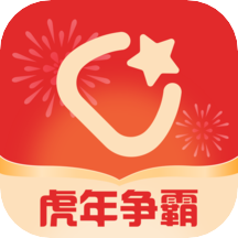 饭团点评app