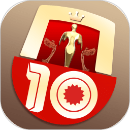 中国十大品牌网china10app