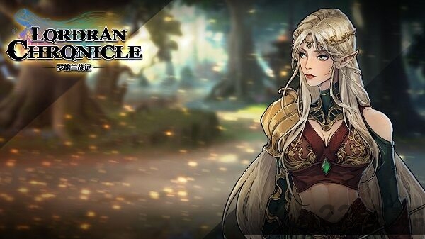 罗德兰战记手游