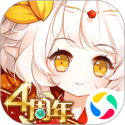 食之契约华为版