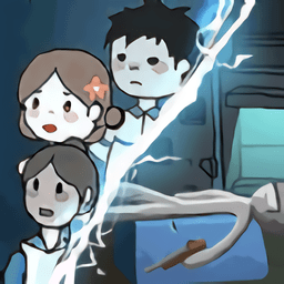 明日之后谁死最新版