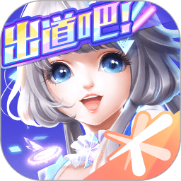 qq炫舞旧版本