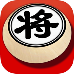 欢乐象棋bt版