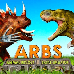 2023动物战争模拟器最新版(Animal Revolt Battle Simulator)