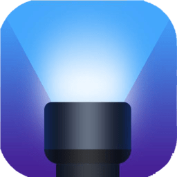 手电筒客户端