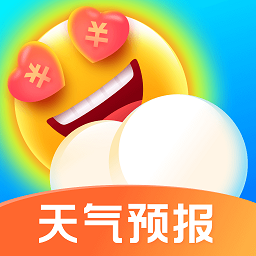 365天气通软件