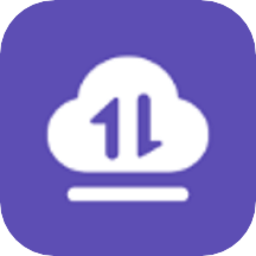 文件迁移助手app手机版