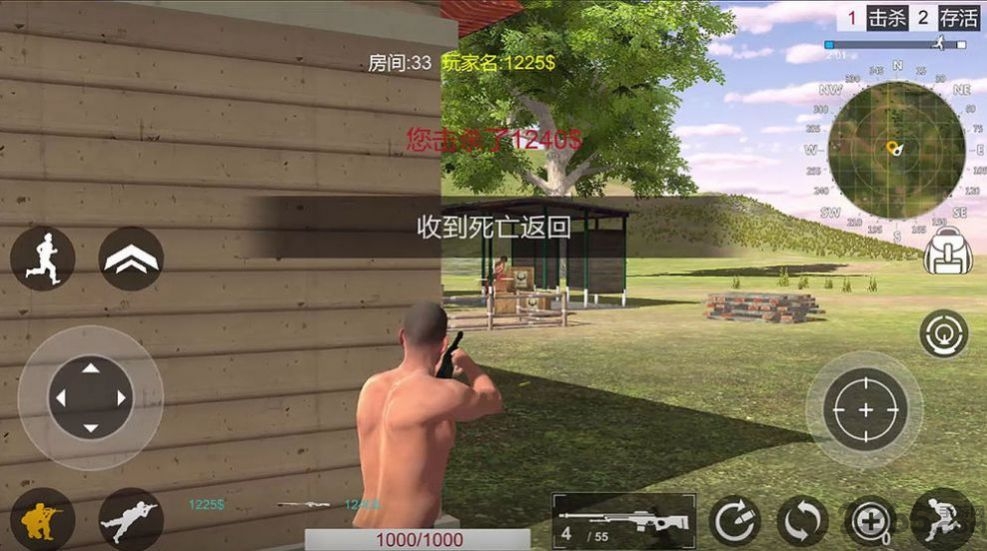 绝地战场英雄传手游下载