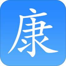 康医汇app
