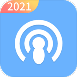 极速wifi伙伴手机版