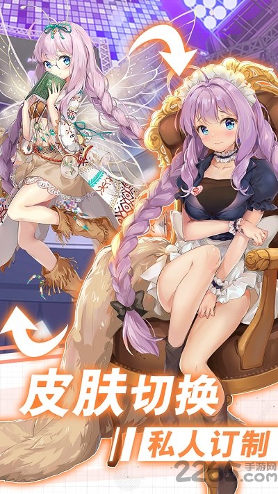 放置百姬手游下载