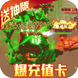 千年盛世手游