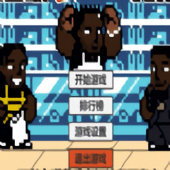 ngana rindu手游