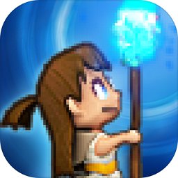 无限之旅999层试玩版