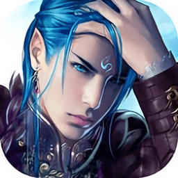 古剑手机版最新版(暂未上线)