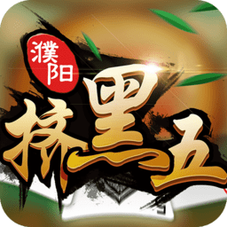 濮阳挤黑五无限金币版