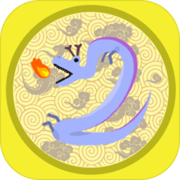 玉龙山下游戏(暂未上线)