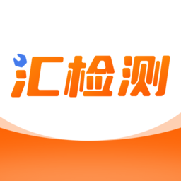 汇检测二手车app