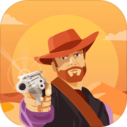 枪神之神领红包版