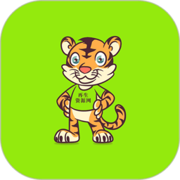 再生资源网平台