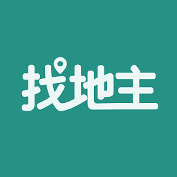 找地主官方版