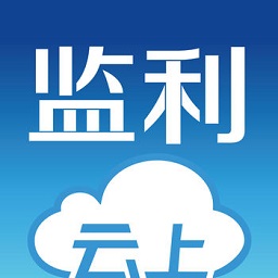 云上监利app