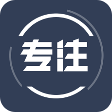 告别手机控最新版