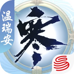 匣中逆水寒app
