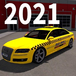 真实城市出租车模拟器2021中文版