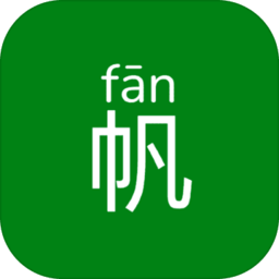 一帆成语手游