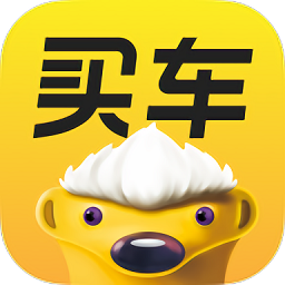 今日买车平台官方版