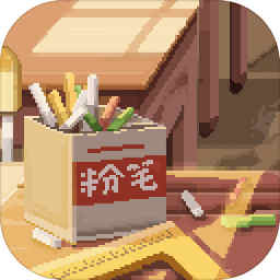 乡村老师手机内测版(暂未上线)