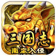 飞车大冲刺游戏