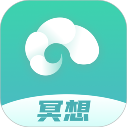 以静最新版