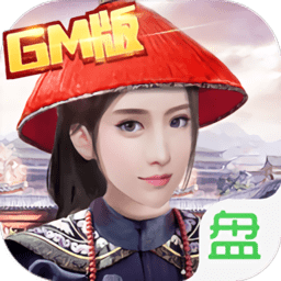 九品芝麻官抖音游戏官方版