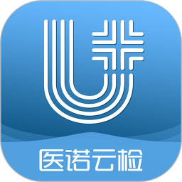 医诺云检app