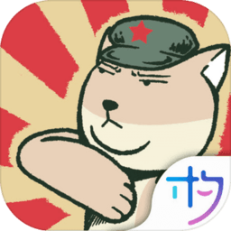藏狐侦探最新版