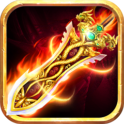 裁决王座传说手游