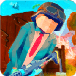 刺激吃鸡大战官方版