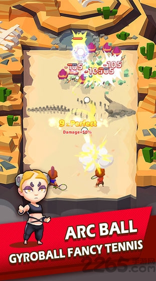 怪兽别嚣张下载