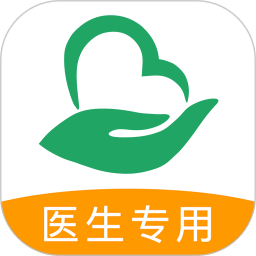 恩恩医生专用app
