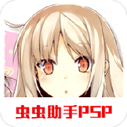 樱花庄的宠物女孩游戏手机版
