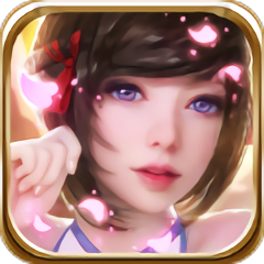 遇见尊上之梨花落游戏