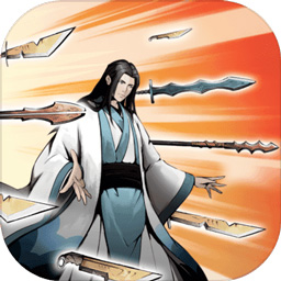 神兵大师手机版