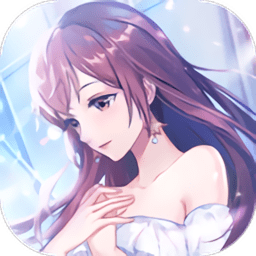 2021梦幻星女王游戏