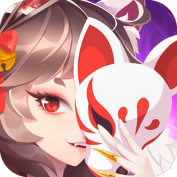 妖都搜神记4399手游