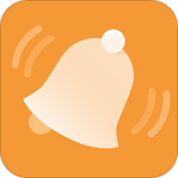 叮叮铃声客户端